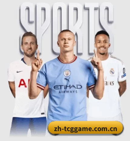TCG彩票官网的故事 - 体育资讯内容服务